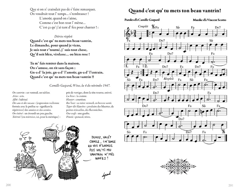 extrait- chanson comique 2