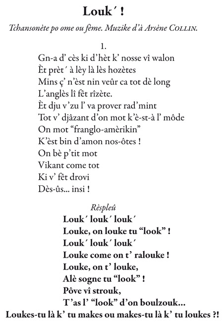 extrait- louk